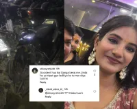 कानपूर में एकलौती बेटी की स्टंटबाजों ने ले ली जान: गंगा बैराज पर आई थी घूमने, परिजनों में कोहराम 