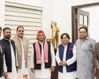  पीलीभीत :   सपा ज्वॉइन करेंगे बसपा सरकार के पूर्व मंत्री फूलबाबू, अखिलेश यादव से मुलाकात...    