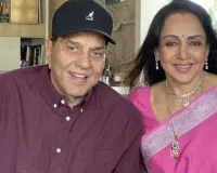  झूठी खबरें फैलाना बंद करें...धर्मेंद्र की Health को लेकर अफवाहों पर भड़की हेमा मालिनी, बोलीं- हालत स्थिर 