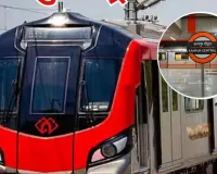 कानपुर मेट्रो 20 रूट पर चलाएगा CNG वाहन... घर और स्टेशन पहुंचेगे यात्री, शहर में रूट चयनित