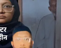  Delhi Blast:आतंकी संगठनों के करीब आया परवेज, एजेंसियों की जांच में खुलासा, तीन वर्ष मालदीव में रहने के बाद आया लखनऊ