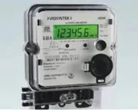 स्मार्ट मीटर बदलने पर नहीं देना होगा कोई शुल्क, पैसे की मांग पर अधीक्षण अभियंता से करें शिकायत