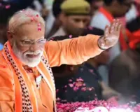 पीएम मोदी का वाराणसी दौरा :  बनारस स्टेशन को देंगे वंदेभारत एक्सप्रेस ट्रेन की सौगात, भव्य स्वागत में जुटी भाजपा 