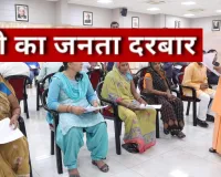 जनता दरबार में योगी से गुहार... मुफ्त में कराया कूल्हा प्रत्यारोपण, डॉक्टरों की देखरेख में सुधरी महिला की हालत
