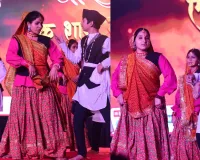 उत्तराखंड महोत्सव में छाया बुंदेलखंड का पाई डंडा..चौथे दिन देश भर के 2500 कलाकारों ने बिखेरे संस्कृति के रंग