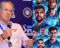 IPL 2026: ऑस्ट्रेलियाई दिग्गज निभाएगा लखनऊ सुपर जांयट्स की बड़ी जिम्मेदारी, दो वनडे कप जीता चुके हैं टॉम, इस IPL टीम में दे चुके अपनी सेवाएं 