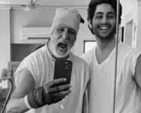 Agastya Nanda :  अपनी नातिन के लिए गुडलक विश कर रहे नाना अमिताभ बच्चन, इस तारीख से Ikkis देगी सिनेमाघरों में दस्तक 