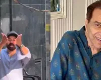 शर्म नहीं आती... मीडिया पर भड़के सनी देओल, पिता धर्मेंद्र की तबियत को लेकर गलत खबर चलाये जाने पर कहा- आपके घर में मां-बाप हैं !