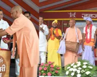 लखनऊ में मुख्यमंत्री ने जनजाति भागीदारी उत्सव का किया शुभारंभ: जननायक बिरसा मुंडा को किया नमन 