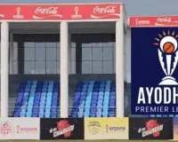 अयोध्या प्रीमियर लीग के भव्य आयोजन की तैयारी पूरी : ग्राउंड हैंडओवर के चलते रुका था मामला, जांच समिति शासन को भेजेगी रिपोर्ट 