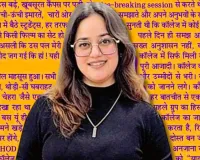  कैंपस का पहला दिन:  आइए एक दूसरे के जानने की शुरुआत करें