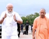 कार्तिक पूर्णिमा, देव दीपावली और प्रकाश पर्व पर पीएम मोदी ने दी देशवासियों को बधाई, बिहार कोकिला' शारदा सिन्हा की पहली पुण्यतिथि पर सीएम योगी ने दी श्रद्धांजलि