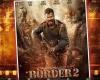 Border 2 :  'हाथ में बंदूक, एक्शन से भरपूर' वरुण धवन का फर्स्ट लुक देख...भर जायेगा जोश, भारतीय सैनिक अवतार लोगों को आया पसंद 