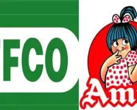 ICAWCM 2025:  Amul और IFFCO की ऐतिहासिक उपलब्धि... विश्व स्तर पर हासिल की पहली और दूसरी रैंक 