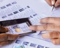 SIR अभियान;  आयोग ने शुरू की मतदाता सूची के साथ चुनाव की तैयारी, पंचायत चुनाव के लिए तय की खर्च की सीमा