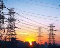 AIPEF ने की Electricity Amendment Bill वापस लेने की मांग, 'किसानों और घरेलू उपभोक्ताओं के लिए बताया आत्मघाती' 