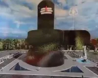 UP :  भदोही में बनेगा 108 फीट का शिवलिंग मंदिर, ताम्र धातु से होगा निर्माण; सतह से 45 फीट नीचे बनाया जा रहा गर्भगृह