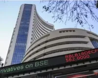 Stock Market Closed:  लगातार घरेलू शेयर बाजार में गिरावट, 95 अंक फिसला सेंसेक्स; निफ्टी को भी हुआ नुकसान 