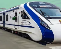 UP: कल मुरादाबाद और बरेली होकर गुजरेगी लखनऊ-सहारनपुर वंदे भारत ट्रेन