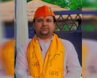 Pilibhit: विहिप संगठन मंत्री का गैर आधिकारिक पत्राचार और जिम्मेदारों पर सवाल...FIR के बाद गिरफ्तार