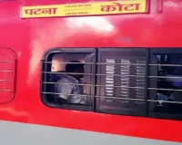 साक्षी महाराज का प्रयास रहा सफल :  उन्नाव में रुकेगी कोटा-पटना एक्सप्रेस