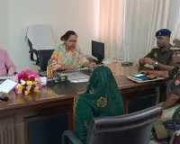 राज्य महिला आयोग :  अंजू प्रजापति ने सुनी समस्याएं, कहा- महिलाओं की शिकायतों पर तत्परता से हो कार्रवाई