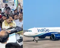 Indigo Flight Cancellation : शनिवार को भी 800 से अधिक उड़ने हुई कैंसिल, DGCA की सख्ती पर पैसेंजर्स को रिफंड दे रही इंडिगो