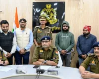 बाराबंकी में साइबर ठगी करने वाला गिरोह बेनकाब, दो आरोपी गिरफ्तार, 3.60 लाख रुपये और मोबाइल बरामद