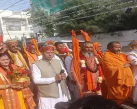 कानपुर: कलश यात्रा में भजनों पर झूम उठे श्रद्धालु, बोले शंकराचार्य- स्वदेशी अपनाएं और बेटियों को सशक्त बनाएं