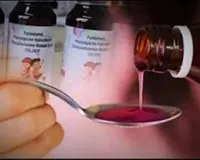 UP में कोडीन कफ सिरप के अवैध कारोबार की जांच के लिए SIT गठित, अबतक 32 गिरफ्तार 