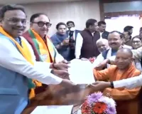 UP BJP President Election : केंद्रीय मंत्री पंकज चौधरी होंगे UP भाजपा के नए अध्यक्ष, जानें सीएम य़ोगी ने किस पद के लिए किया नामांकन