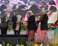 Rae Bareli AIIMS Foundation Day: चिकित्सा क्षेत्र में उपलब्धियों से भरा एम्स, धूमधाम से मनाया स्थापना दिवस