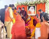 अयोध्या : राम विलास वेदांती के पार्थिव शरीर को सरयू नदी में दी गई जल समाधि, मुख्यमंत्री योगी ने अर्पित की श्रद्धांजलि 