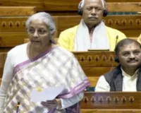 Parliament session : पान मसाला पर उपकर लगाने वाले विधेयक को लोकसभा ने दी मंजूरी 