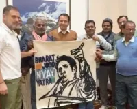 'अमेरिकी टैरिफ से भदोही का कार्पेट व्यापार तबाह', बोले राहुल गांधी- प्रधानमंत्री ने बुनकरों की समस्याओं को लेकर मूंद रखी हैं आंखें