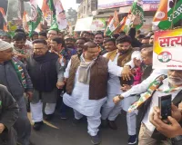 बाराबंकी : कांग्रेस नेताओं ने भाजपा कार्यालय का किया घेराव