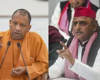 सीएम योगी के वार पर अखिलेश का पलटवार- जब खुद फंस जाओ, तो दूसरे पर इल्जाम लगाओ, ये खेल बहुत पुराना है 