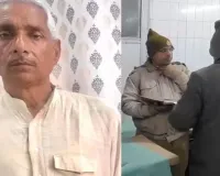 महोबा : 30 साल पहले हुई पिता की हत्या का बेटे ने लिया बदला, चाचा को मारी ताबड़तोड़ गोलियां