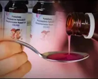 रामपुर : कोडीन युक्त सिरप बेचने में तीन और फर्म चिन्हित, होगी कार्रवाई