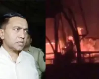 गोवा नाइट क्लब अग्निकांड : मजिस्ट्रेट जांच के आदेश, मालिक और महाप्रबंधक के खिलाफ प्राथमिकी दर्ज 