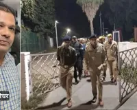 अलीगढ़ : एएमयू परिसर में स्कूल शिक्षक की गोली मारकर हत्या