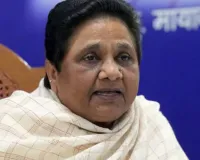 बांग्लादेश में हिन्दू अल्पसंख्यकों पर हिंसा गंभीर चिंता का विषय: मायावती