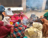 रायबरेली : बुजुर्ग महिला के सिर पर वजनदार सामान से प्रहार कर हत्या, इलाके में सनसनी