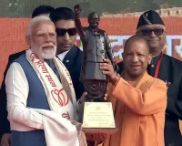 प्रधानमंत्री नरेन्‍द्र मोदी ने लखनऊ में स्‍थापित राष्ट्र प्रेरणा स्थल देश को किया समर्पित