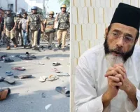 Bareilly : मौलाना तौकीर समेत 46 के खिलाफ एक और चार्जशीट दाखिल