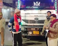 रामपुर : अवैध खनन पर सख्ती, 9 चेक प्वाइंटों पर 1231 वाहनों को जांचा