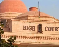 मुकदमों की सुनवाई में देरी....अधिकारी जिम्मेदार,  लखनऊ हाईकोर्ट- चलेगा अवमानना केस