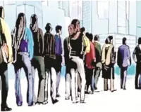 नोटिस बोर्ड