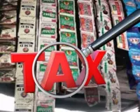 हेल्थ को लेकर चिंतित है सरकार... गुटखा-पान मसाला पर लगेगा अतिरिक्त शुल्क, लोकसभा में ‘हेल्थ एंड नेशनल सिक्योरिटी सेस बिल’ पेश