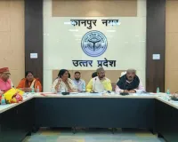 गौशाला निर्माण में धांधली... प्रभारी मंत्री ने जताई कड़ी नाराजगी, कंपनी ब्लैकलिस्ट करने के निर्देश  